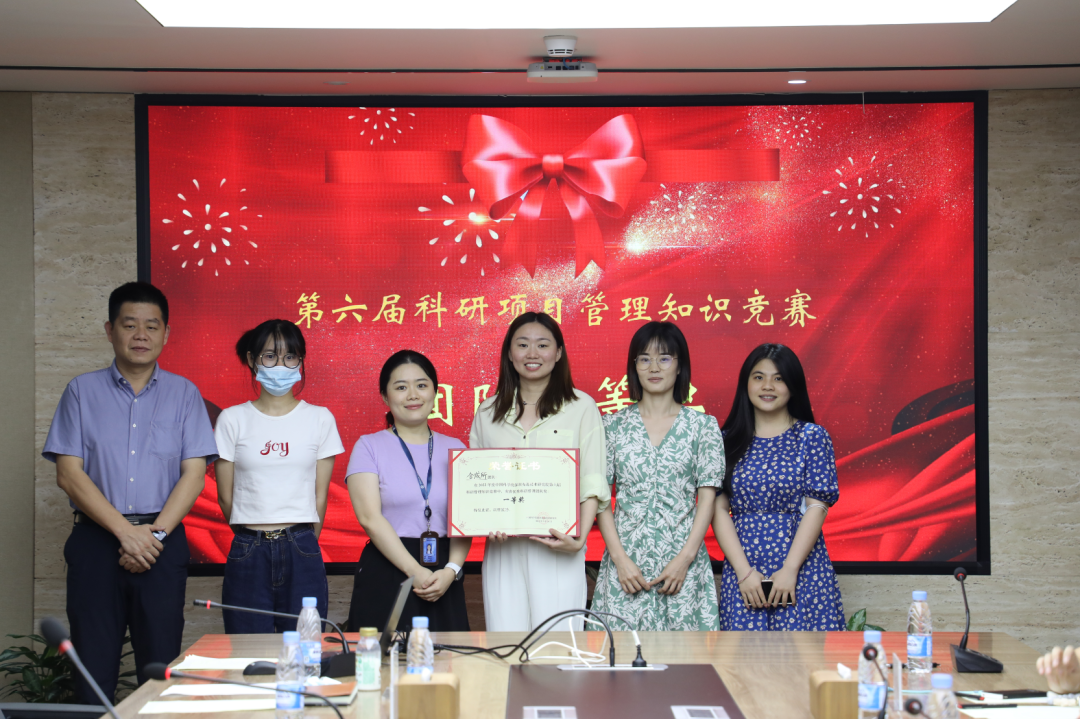 Research Management Activity: Synthetic Biology Institute Wins First Prize in Research Project Management Knowledge Competition