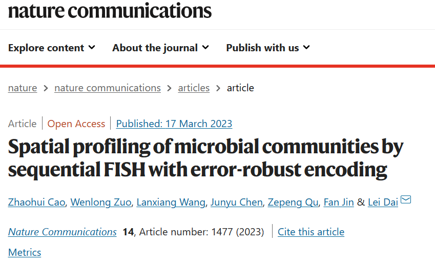 Nature Communications | SEER-FISH成像技术：解析微生物组空间结构的新利器