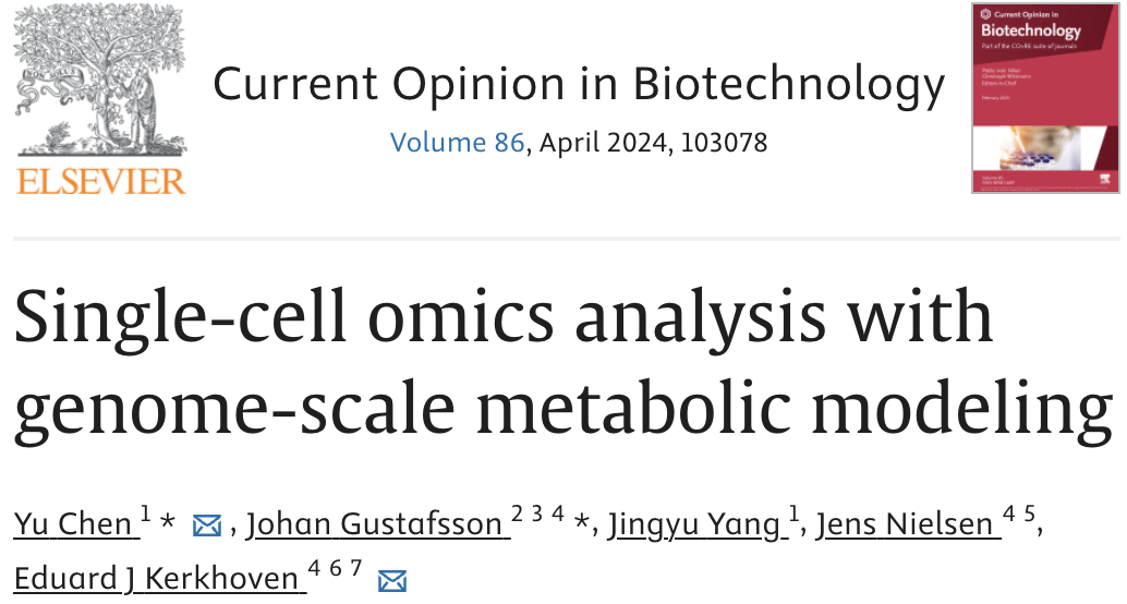 Current Opinion in Biotechnology | 基因组规模代谢模型分析单细胞组学