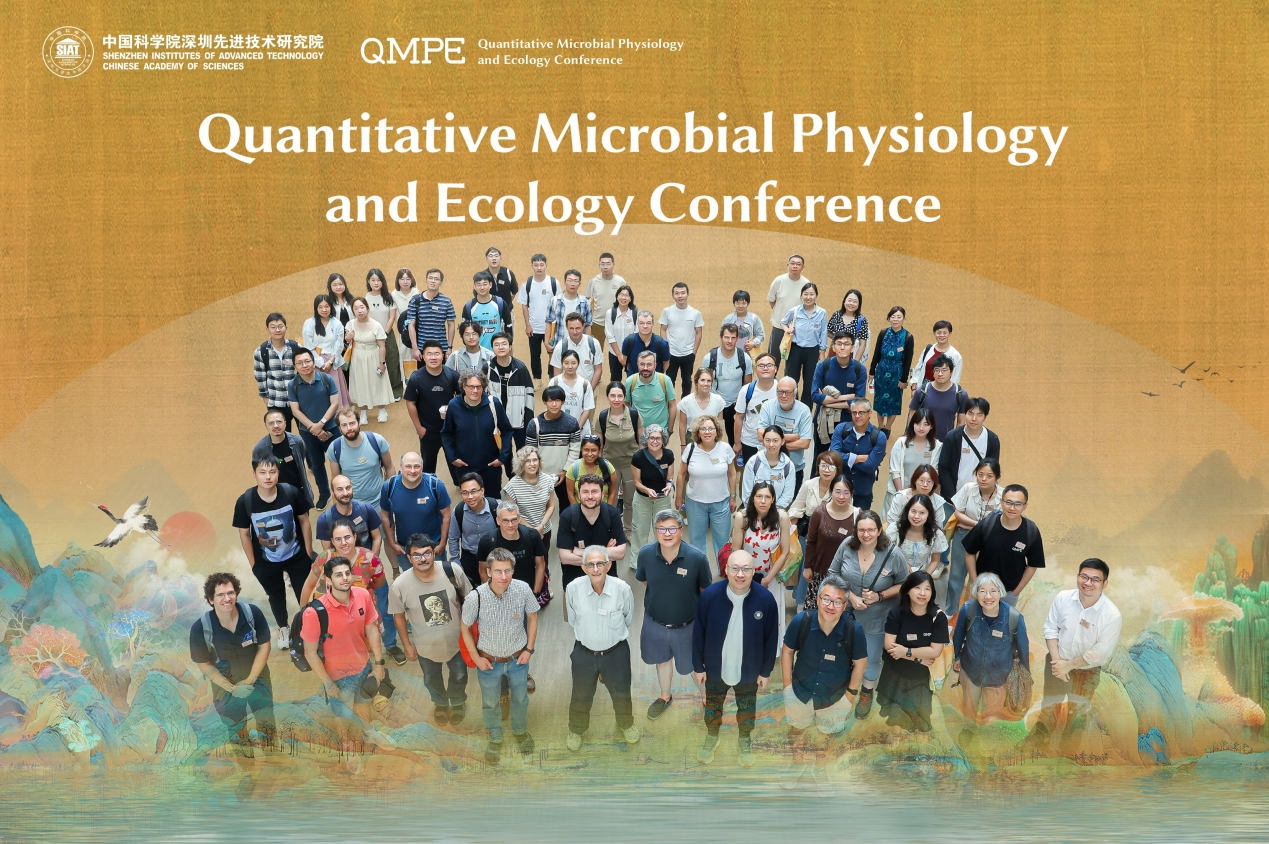 Quantitative Microbial Physiology and Ecology (QMPE)
