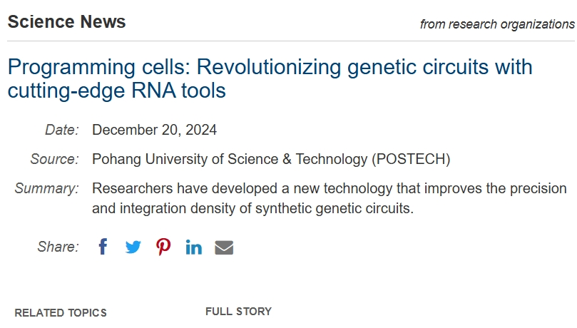 Programming cells: Revolutionizing genetic circuits with cutting-edge RNA tools