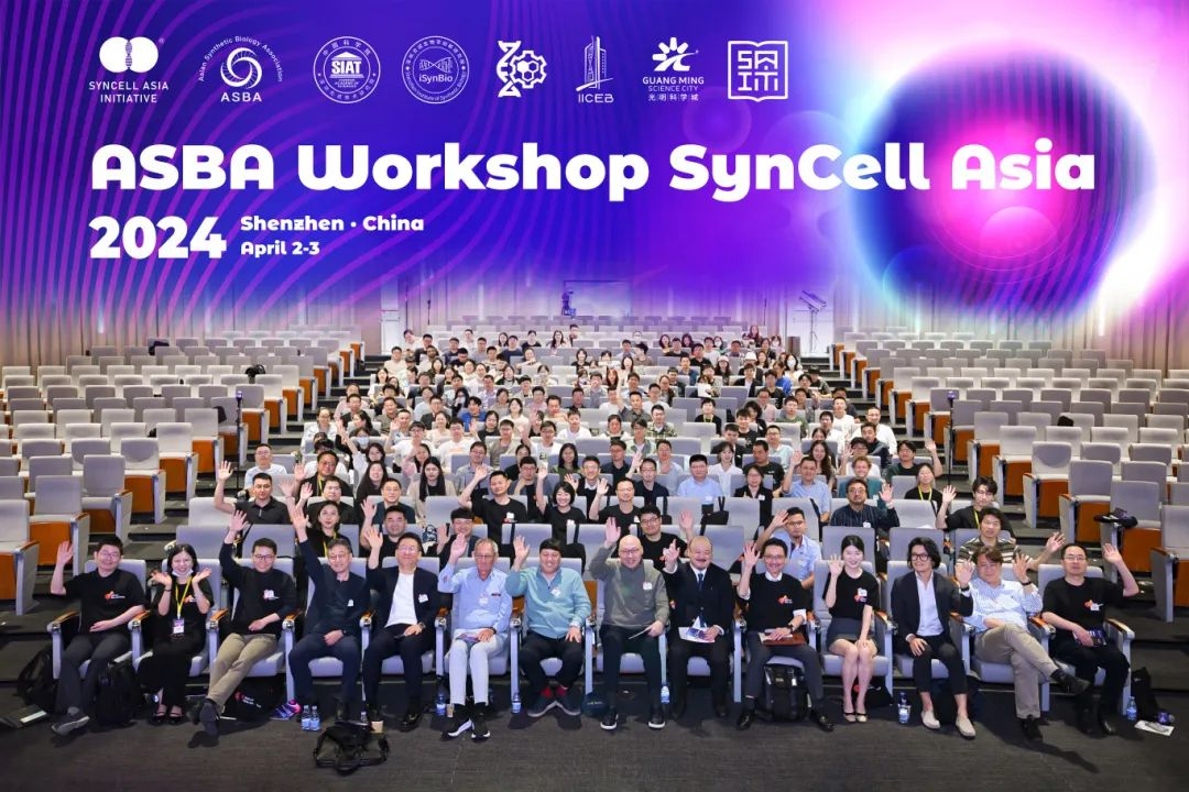 ASBA Workshop Syncell Asia 2024