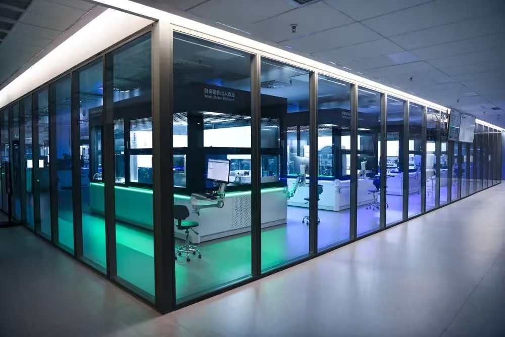 Shenzhen Synthetic Biology Infrastructure