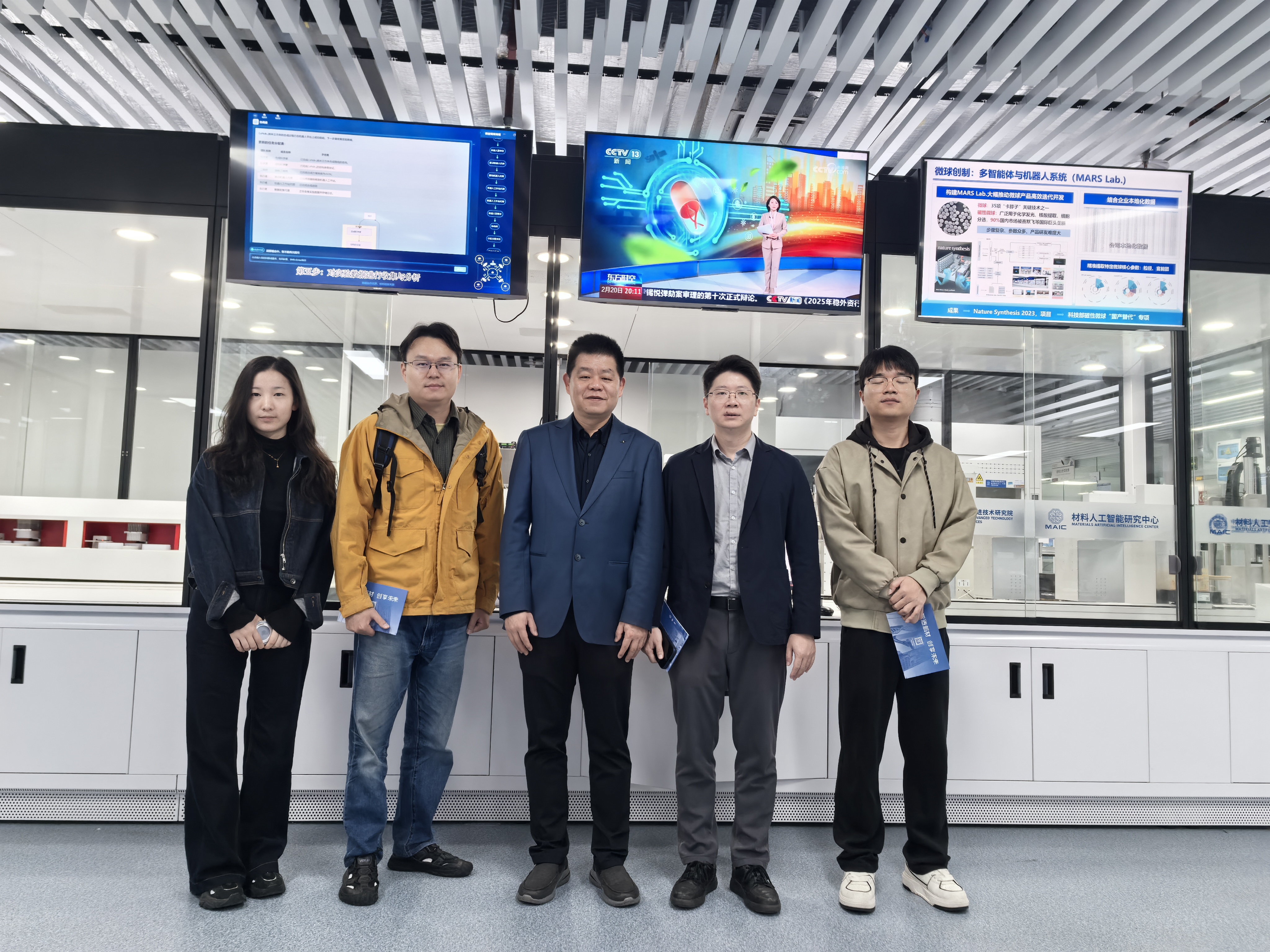 2026.1.29深圳大学科发院副院长罗成文教授等一行人来访