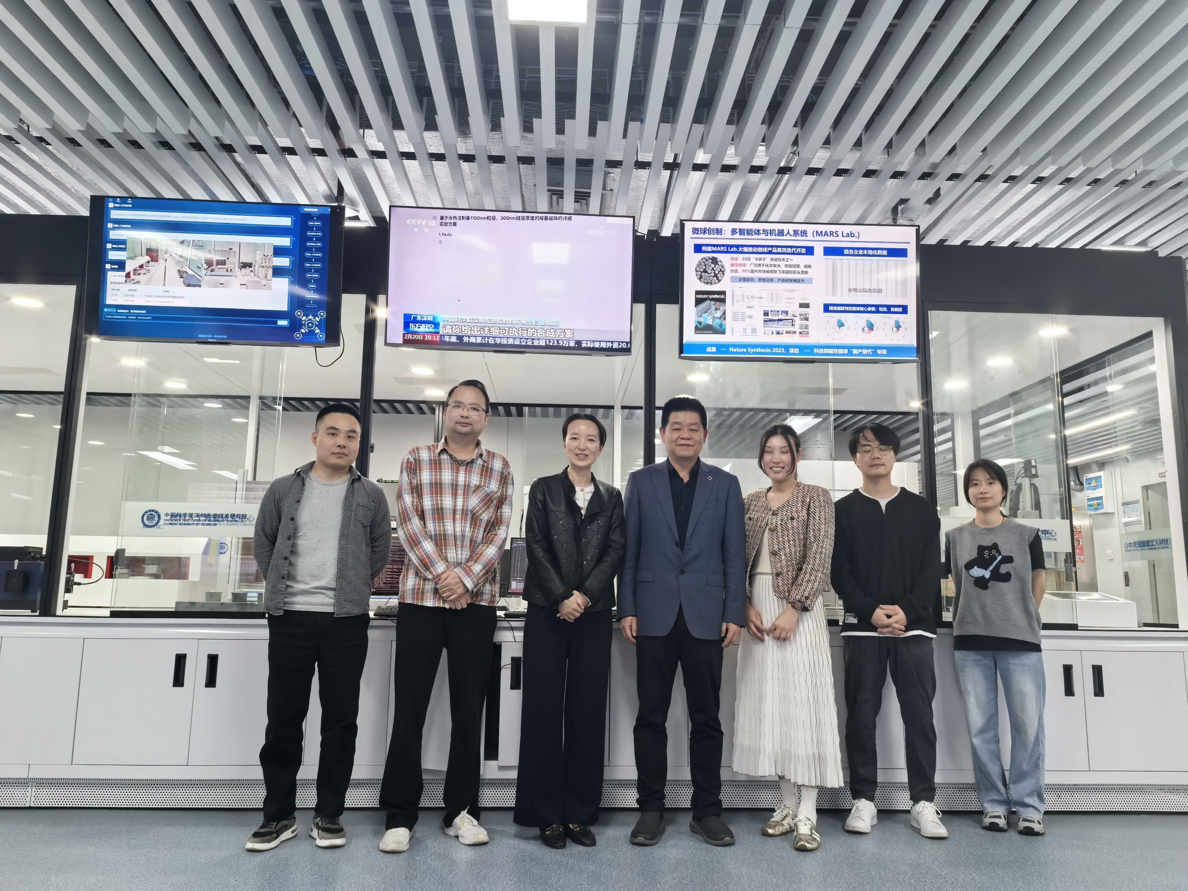 2026.2.5深圳大学总医院口腔科主任医师孟贺等一行人来访