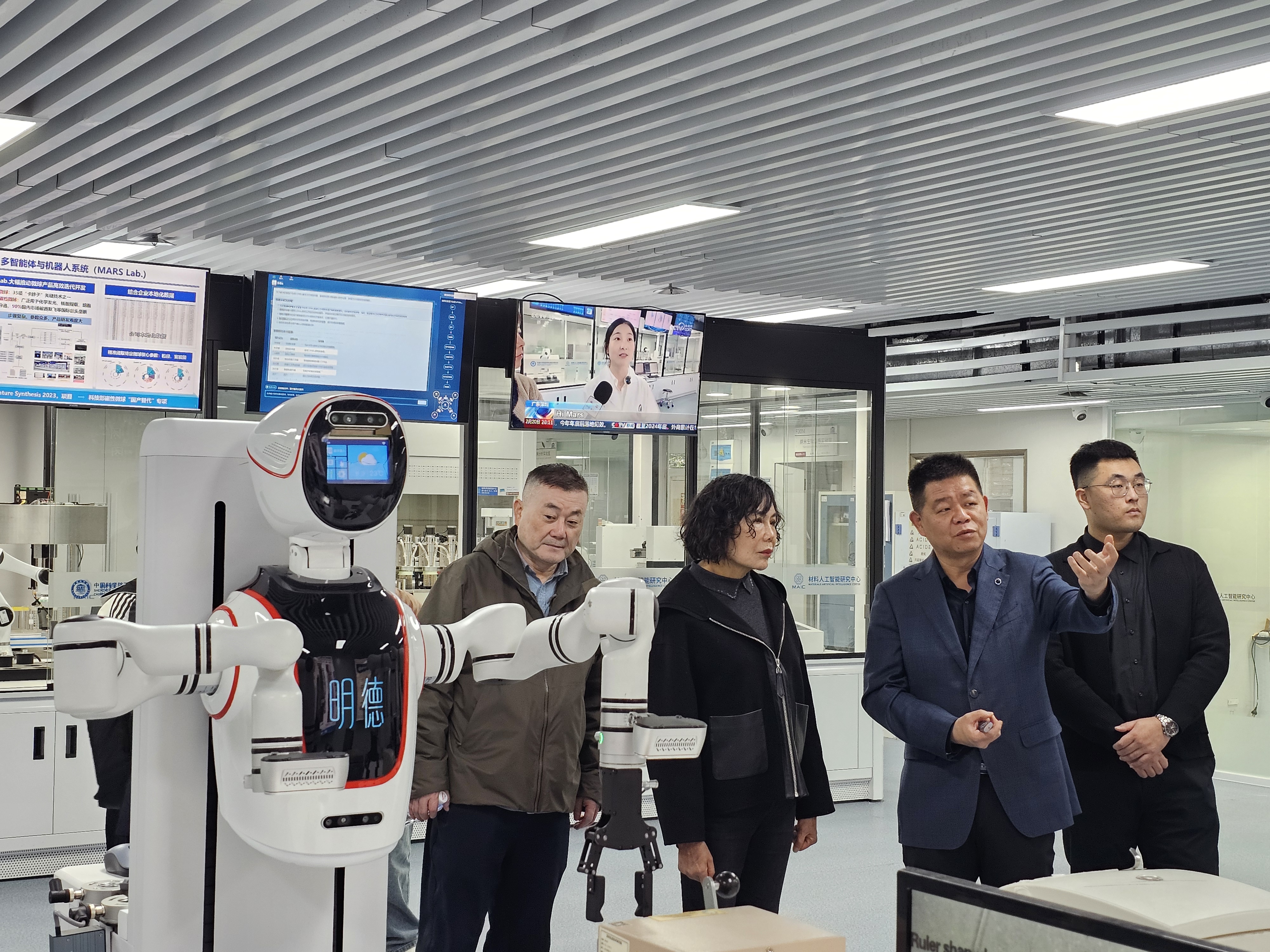 2026.1.9胜威化工集团董事长赵磊等一行人来访交流