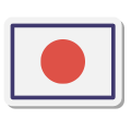 Masahiro Takinoue