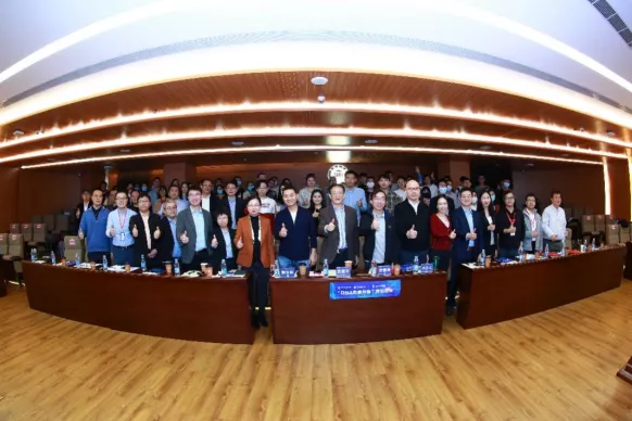 The “DNA Data Storage” Forum Held Successfully