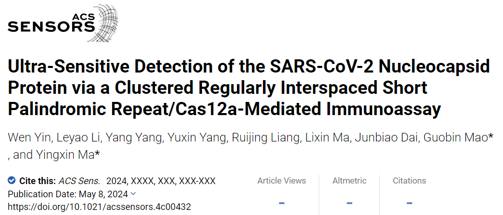 ACS Sensors | CRISPR/Cas12a-mediated Ultrasensitive Immunoassay for the Detection of SARS-CoV-2 Nucleocapsid Protein