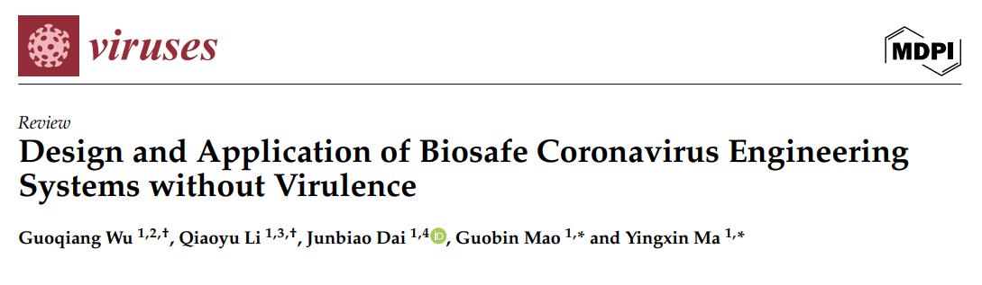 Viruses | Design and Application of Attenuated Coronaviruses