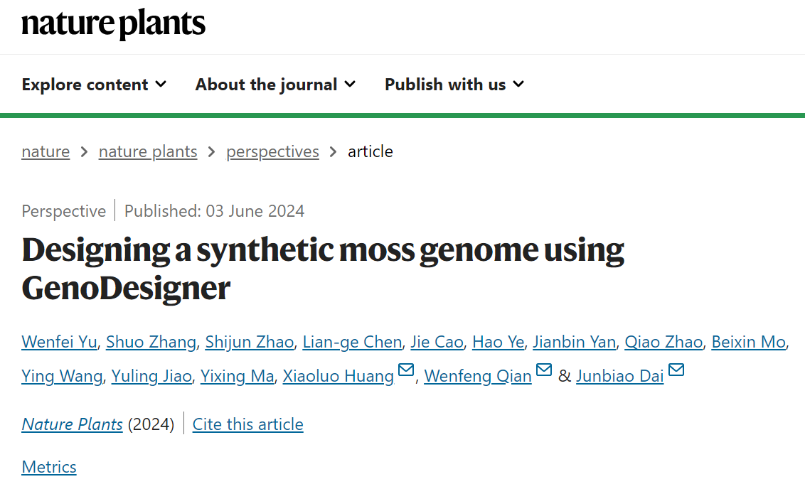 Nature Plants | Designing a synthetic moss genome using GenoDesigner