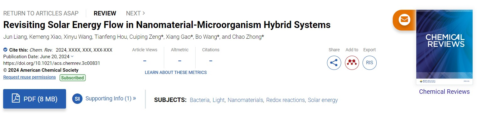 Chemical Reviews | Energy Flow in the Semi-artificial Photosynthesis System