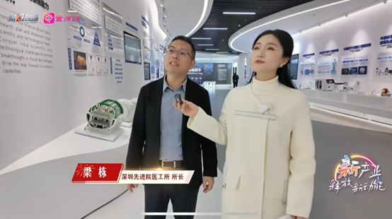 八方联动，璀璨迎新