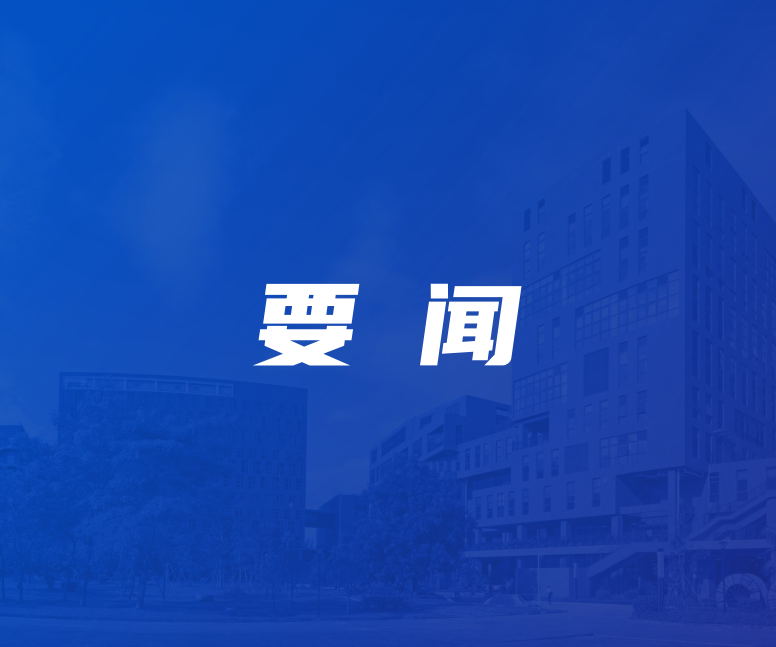 深化与龙头企业合作，多项成果均已在联影生态应用平台上线