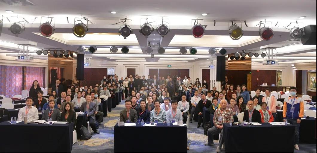 集智同行Ⅴ·深圳会议成功召开.jpg