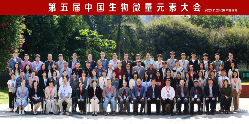 微信图片_20241010174707(1).png