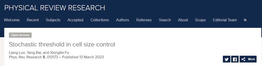 20231108172623_38245.png
