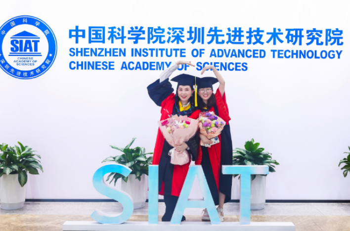 祝贺！医工所两名学子斩获