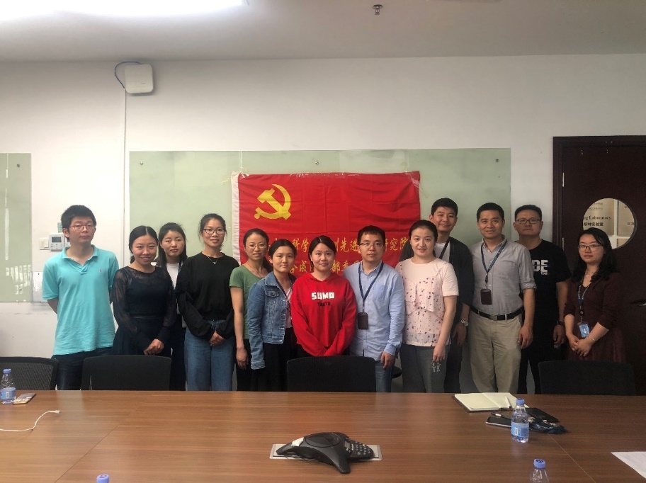 中国科学院深圳先进技术研究院合成生物学研究所（筹）第一党支部成立