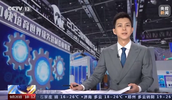 央视新闻报道② | 深圳 合成生物大科学装置正进行最后调试工作