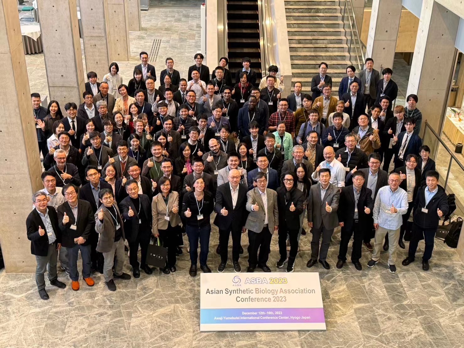 拓展亚洲科技创新网络：深圳先进院代表团出席ASBA2023并探访日本多家科研与资助机构