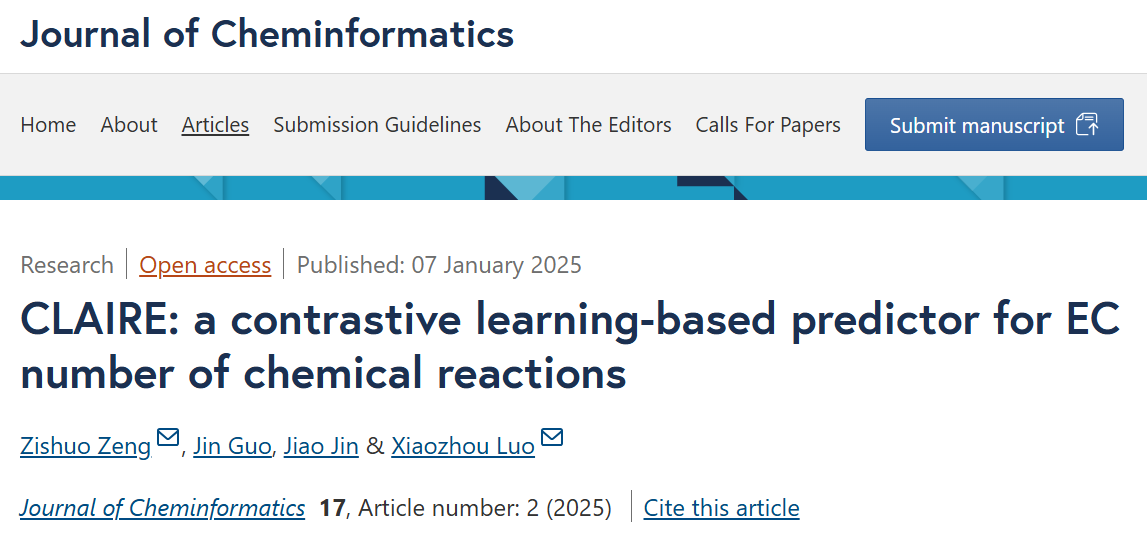 Journal of Cheminformatics | 基于对比学习的酶促反应分类AI模型